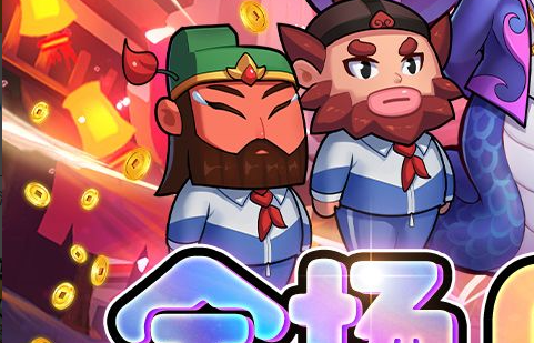 魔兽世界3.3.5版本攻略：经典怀旧3.35巫妖王之怒玩法指南 - 玩咖网