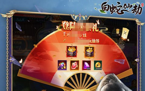 圣光迪莫技能释放画面