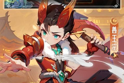 魔法风尚时装获取方法 魔法风尚套装属性介绍 - 玩咖网