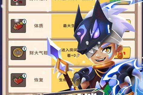 《口袋妖怪珍珠》精灵捕捉攻略 口袋妖怪珍珠通关流程 - 玩咖网