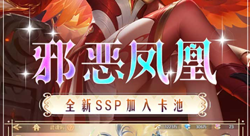 斗战神熊狐技能加点推荐-斗战神熊狐玩法攻略及装备选择 - 玩咖网