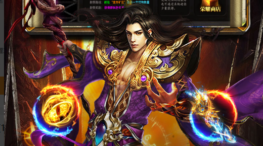 白色相簿2剧情分支图