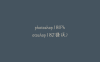 photoshop18(Photoshop182错误)
